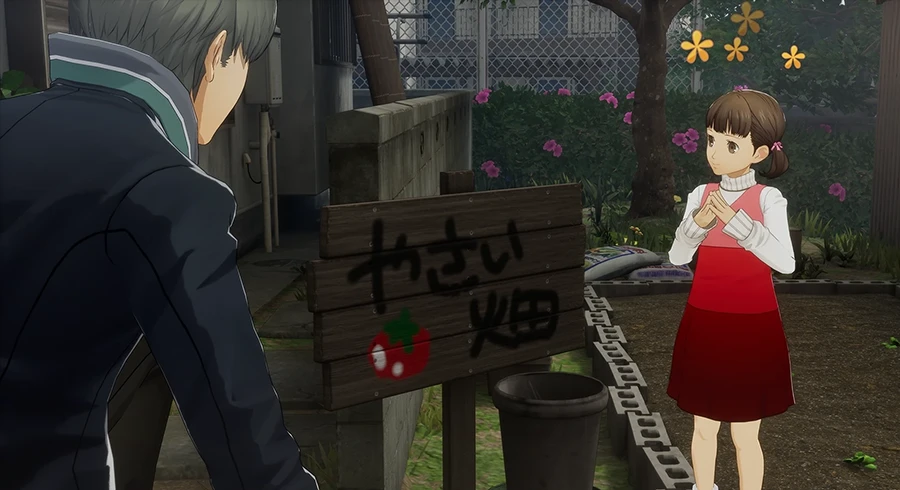 Persona 4 Revival Confirmed For 18 February 2027 Release Alongside New Trailer 25