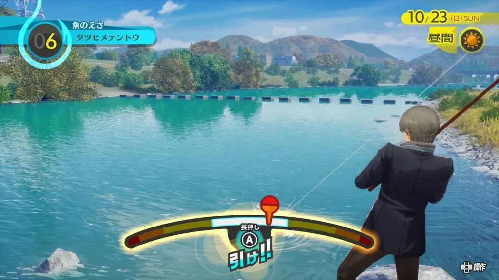 Persona 4 Revival Confirmed For 18 February 2027 Release Alongside New Trailer 26