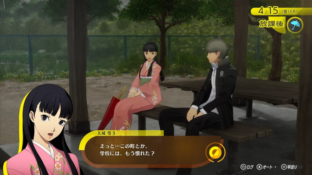 Persona 4 Revival Confirmed For 18 February 2027 Release Alongside New Trailer 35