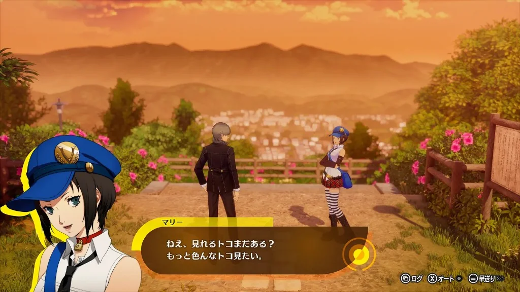Persona 4 Revival Confirmed For 18 February 2027 Release Alongside New Trailer 38