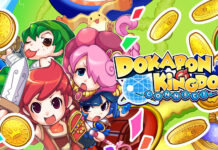 Dokapon Kingdom: Connect