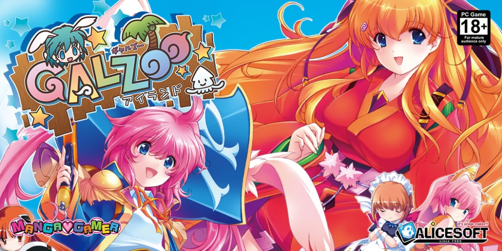 MangaGamer Announces Rose Guns Days Season 2 Release Date, Two New Licenses and Shamsiel Plush at Anime Expo 6 MangaGamer Announces Rose Guns Days Season 2 Release Date, Two New Licenses and Shamsiel Plush at Anime Expo 6
