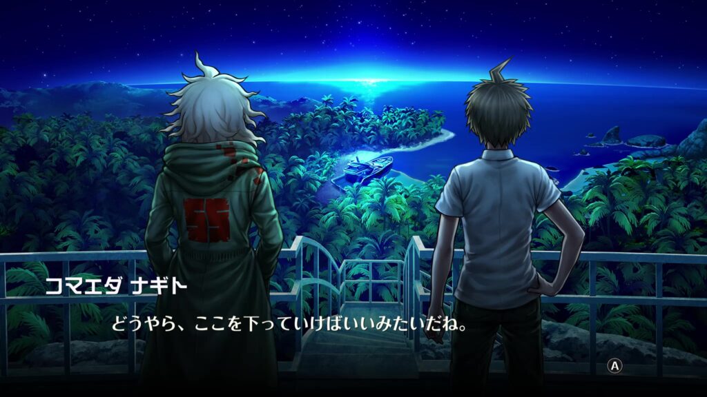 Spike Chunsoft Confirms Delayed Release Date for Danganronpa 2x2 6 Spike Chunsoft Confirms Delayed Release Date for Danganronpa 2x2 6