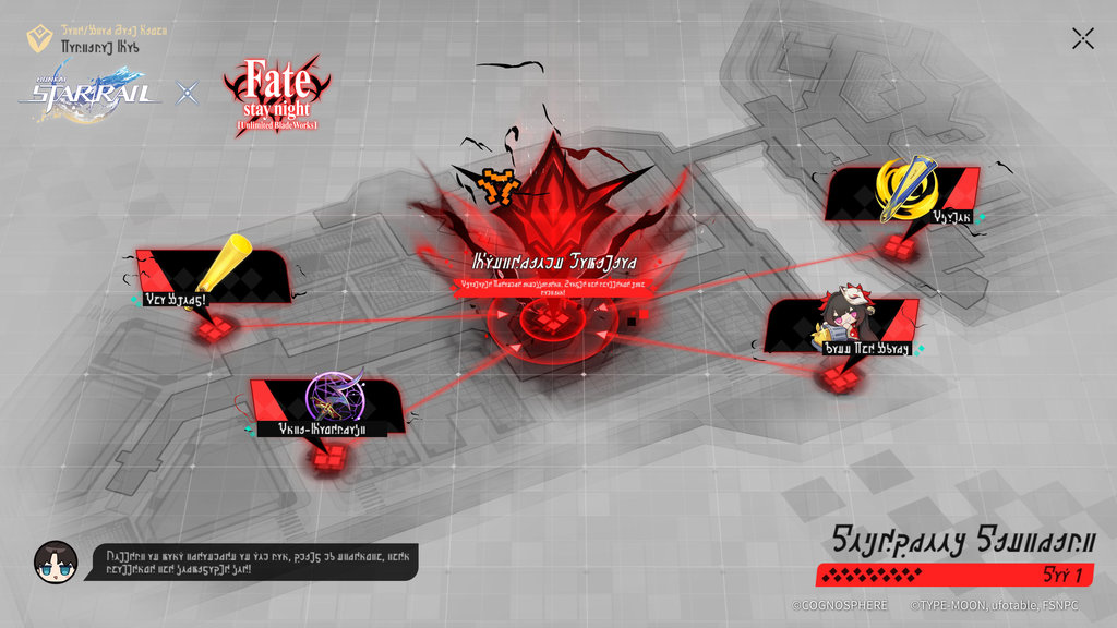 Honkai: Star Rail Version 4.4 Set to Launch Mid-July 2026 39 Honkai: Star Rail Version 4.4 Set to Launch Mid-July 2026 39