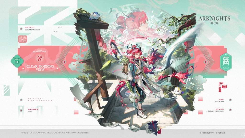 Arknights 6.5th Anniversary Adds First Of A Thousand Autumns Event And New Operators 3