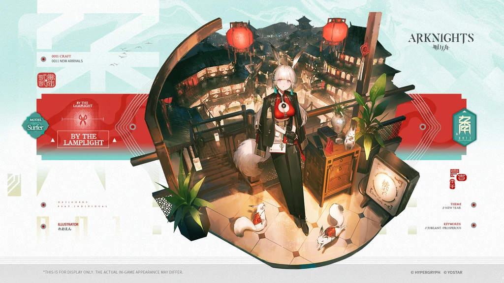 Arknights 6.5th Anniversary Adds First Of A Thousand Autumns Event And New Operators 11