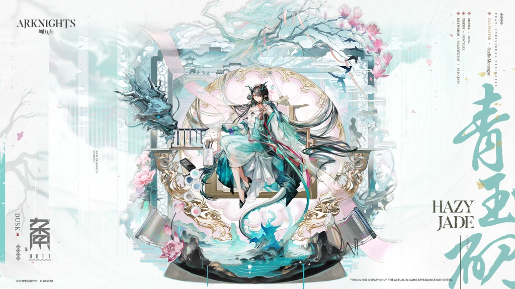 Arknights 6.5th Anniversary Adds First Of A Thousand Autumns Event And New Operators 2