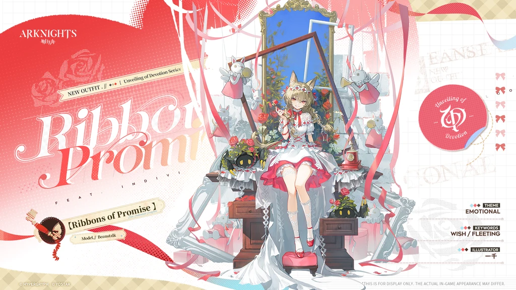 Arknights 6.5th Anniversary Adds First Of A Thousand Autumns Event And New Operators 4