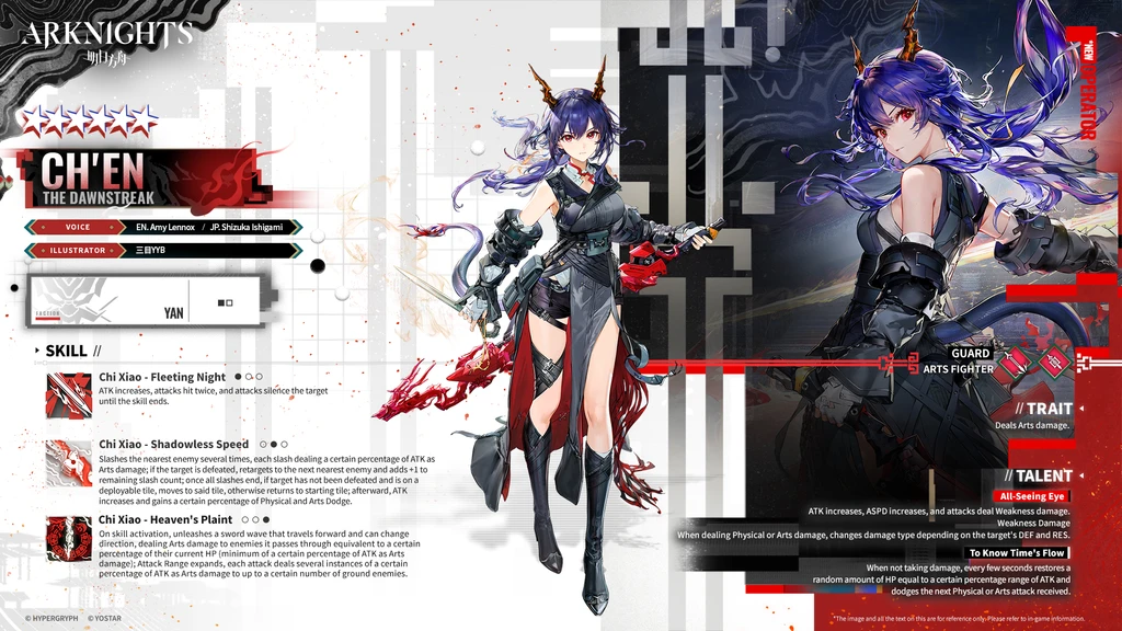 Arknights 6.5th Anniversary Adds First Of A Thousand Autumns Event And New Operators 5