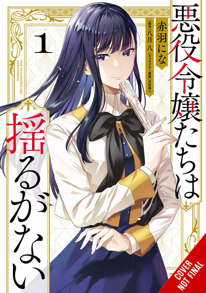 Yen Press Announce 10 New Acquisitions During San Diego Comic-Con 2026 4 Yen Press Announce 10 New Acquisitions During San Diego Comic-Con 2026 4