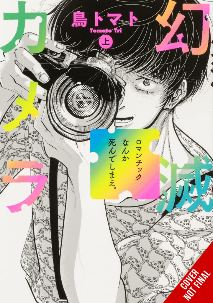 Yen Press Announce 10 New Acquisitions During San Diego Comic-Con 2026 5 Yen Press Announce 10 New Acquisitions During San Diego Comic-Con 2026 5