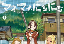 Yen Press Announce 10 New Acquisitions During San Diego Comic-Con 2026