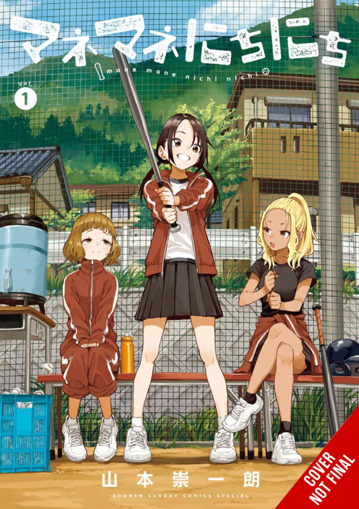 Yen Press Announce 10 New Acquisitions During San Diego Comic-Con 2026 7 Yen Press Announce 10 New Acquisitions During San Diego Comic-Con 2026 7