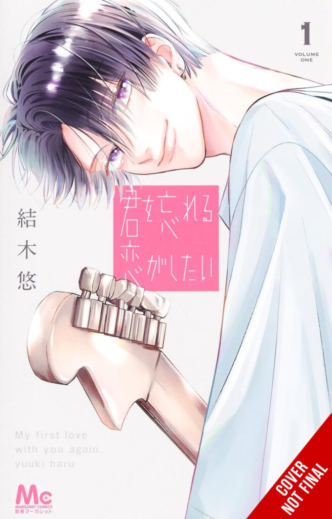 Yen Press Announce 10 New Acquisitions During San Diego Comic-Con 2026 9 Yen Press Announce 10 New Acquisitions During San Diego Comic-Con 2026 9