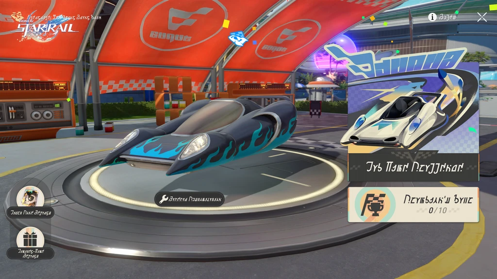 Honkai: Star Rail Version 4.5 Heads To Astropolis 13