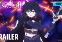Reincarnated As A Sword Season 2 Trailer Released Ahead Of Fall 2026 HIDIVE Premiere