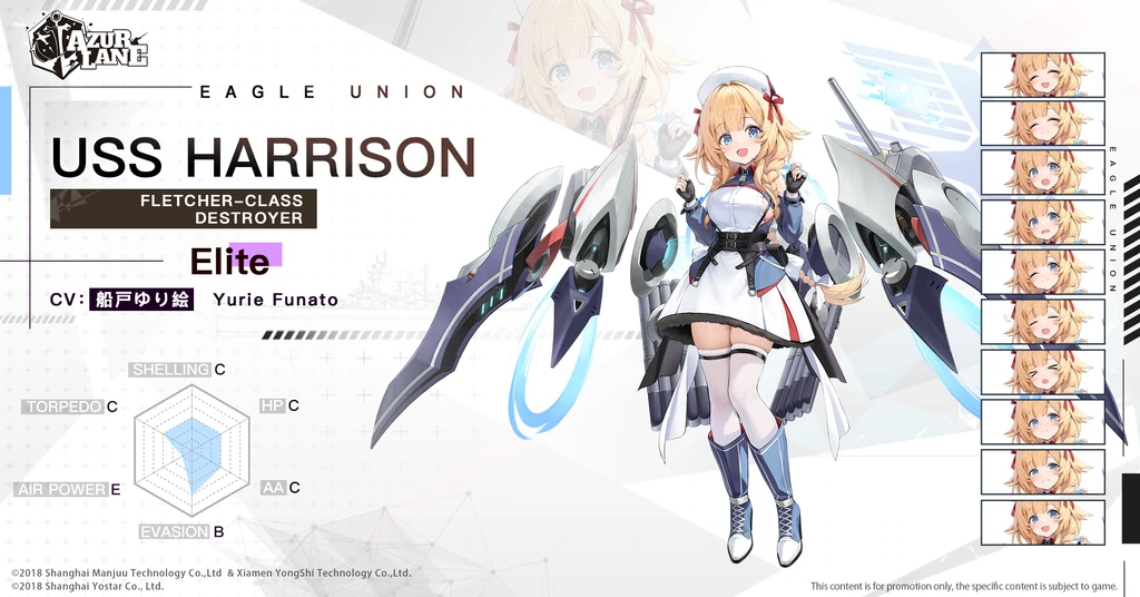 Azur Lane Launches Depths Of The Astrarium Event For 8th Anniversary 2 Azur Lane Launches Depths Of The Astrarium Event For 8th Anniversary 2