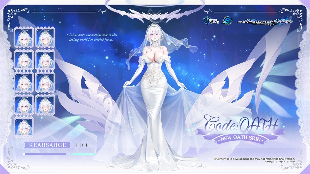 Azur Lane Launches Depths Of The Astrarium Event For 8th Anniversary 8 Azur Lane Launches Depths Of The Astrarium Event For 8th Anniversary 8