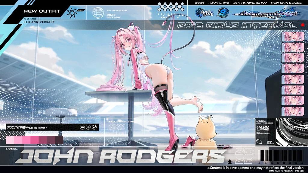 Azur Lane Launches Depths Of The Astrarium Event For 8th Anniversary 17 Azur Lane Launches Depths Of The Astrarium Event For 8th Anniversary 17