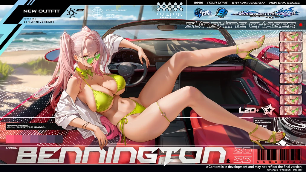 Azur Lane Launches Depths Of The Astrarium Event For 8th Anniversary 10 Azur Lane Launches Depths Of The Astrarium Event For 8th Anniversary 10