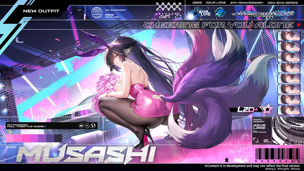Azur Lane Launches Depths Of The Astrarium Event For 8th Anniversary 16 Azur Lane Launches Depths Of The Astrarium Event For 8th Anniversary 16