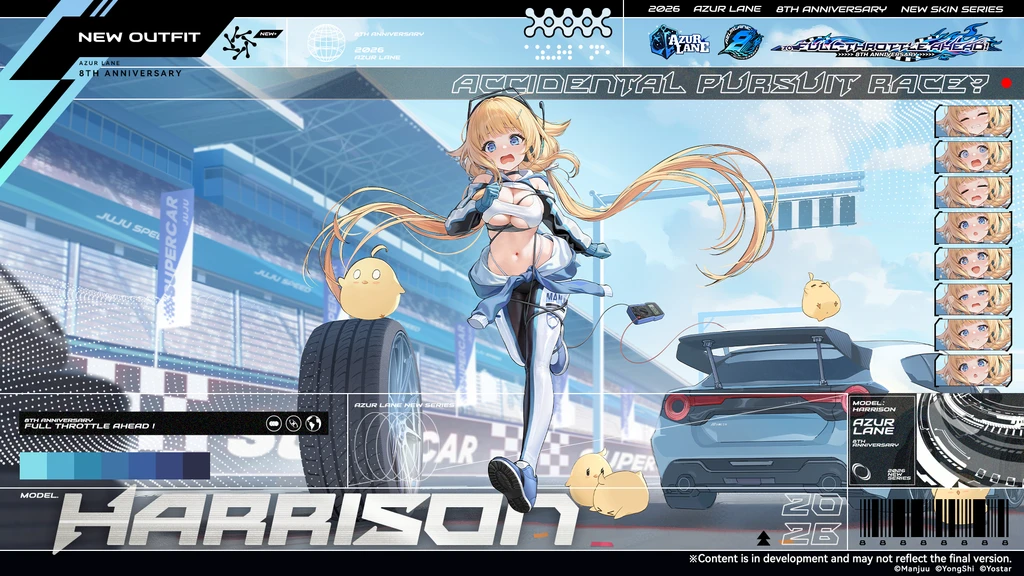 Azur Lane Launches Depths Of The Astrarium Event For 8th Anniversary 12 Azur Lane Launches Depths Of The Astrarium Event For 8th Anniversary 12