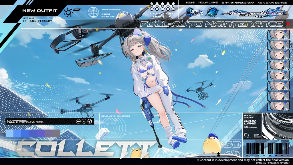 Azur Lane Launches Depths Of The Astrarium Event For 8th Anniversary 13 Azur Lane Launches Depths Of The Astrarium Event For 8th Anniversary 13