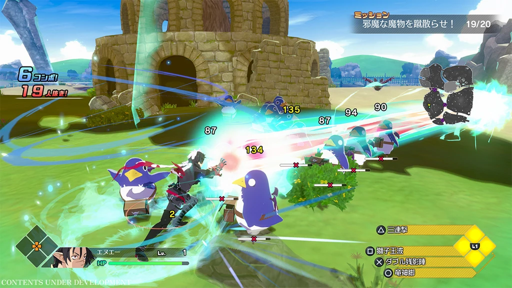 Disgaea Mayhem 4 Disgaea Mayhem 4