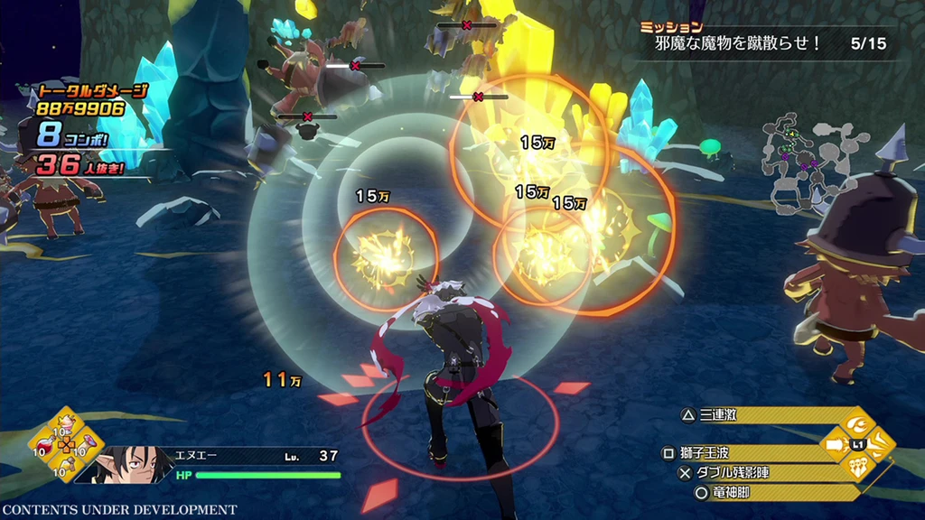 Disgaea Mayhem 5 Disgaea Mayhem 5
