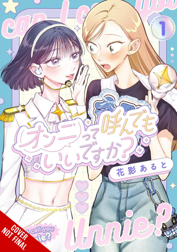 Yen Press Announces Nine New Acquisitions at Anime NYC 2026 8 Yen Press Announces Nine New Acquisitions at Anime NYC 2026 8