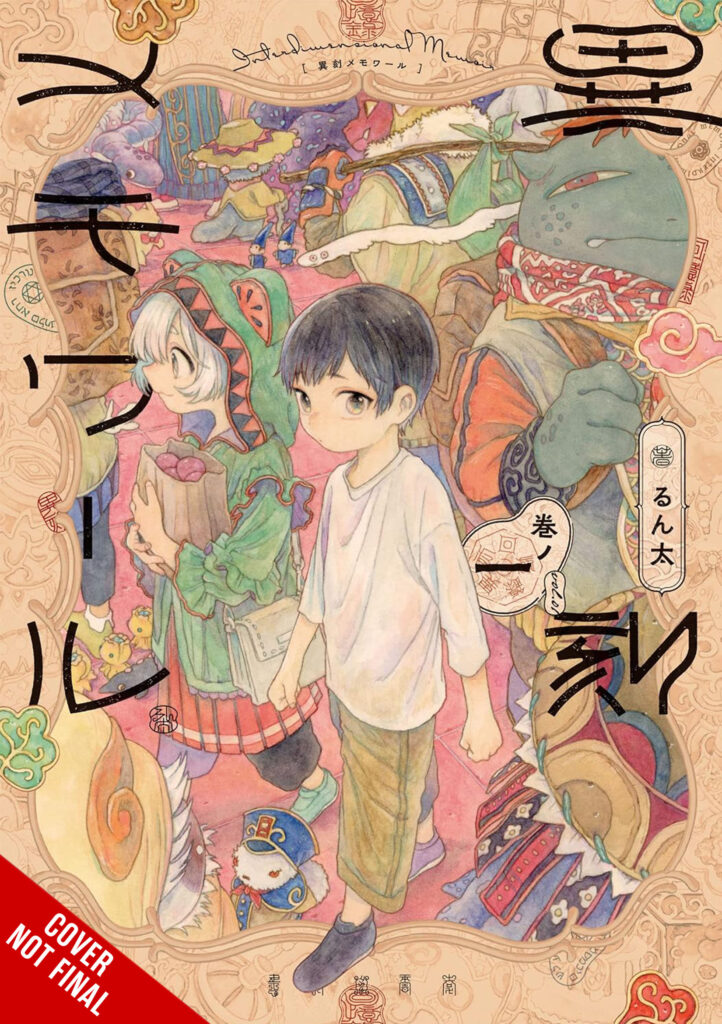 Yen Press Announces Nine New Acquisitions at Anime NYC 2026 6 Yen Press Announces Nine New Acquisitions at Anime NYC 2026 6