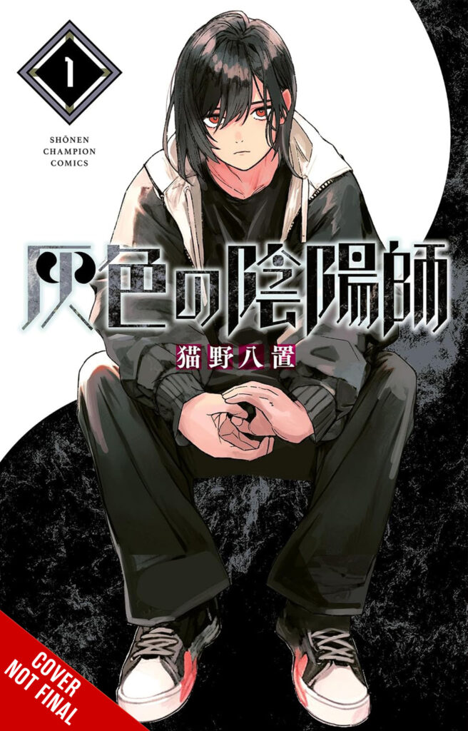 Yen Press Announces Nine New Acquisitions at Anime NYC 2026 5 Yen Press Announces Nine New Acquisitions at Anime NYC 2026 5