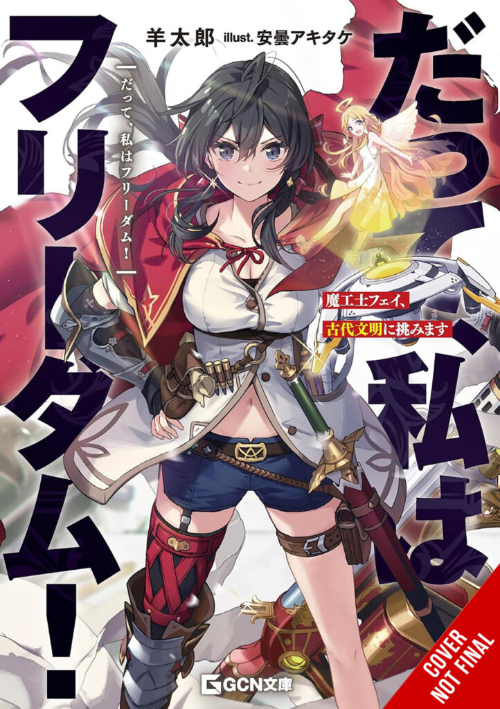 Yen Press Announces Nine New Acquisitions at Anime NYC 2026 2 Yen Press Announces Nine New Acquisitions at Anime NYC 2026 2
