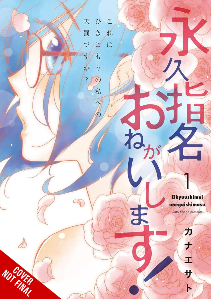 Yen Press Announces Nine New Acquisitions at Anime NYC 2026 7 Yen Press Announces Nine New Acquisitions at Anime NYC 2026 7