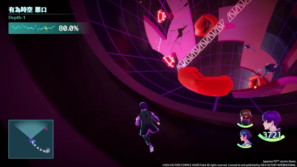 Villion:Code Announced For Consoles and PC in 2027 2