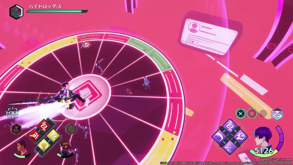 Villion:Code Announced For Consoles and PC in 2027 5