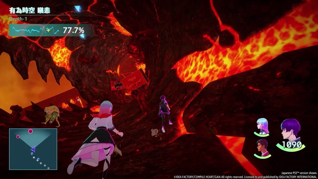 Villion:Code Announced For Consoles and PC in 2027 7