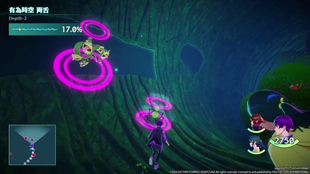 Villion:Code Announced For Consoles and PC in 2027 8