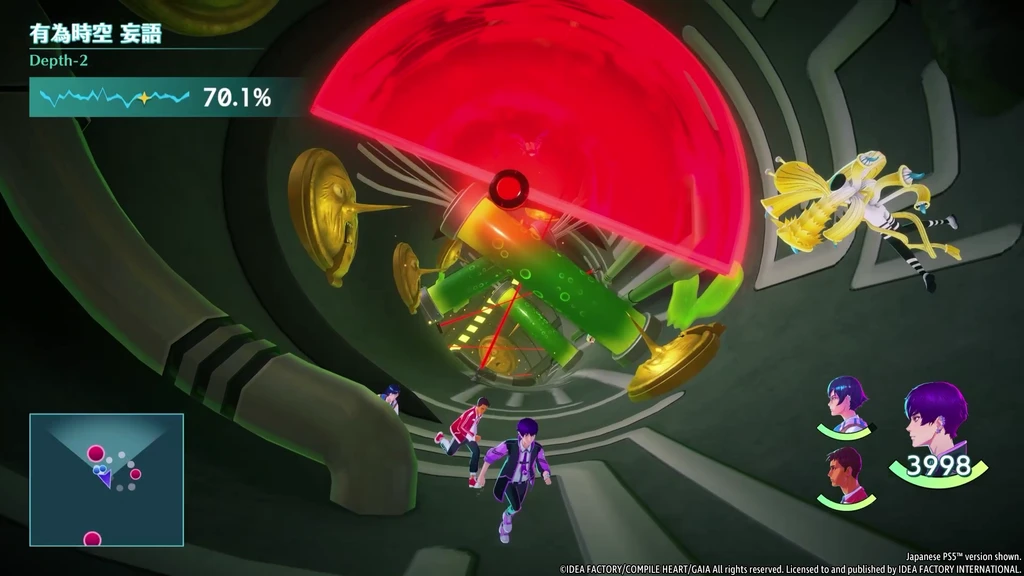 Villion:Code Announced For Consoles and PC in 2027 9