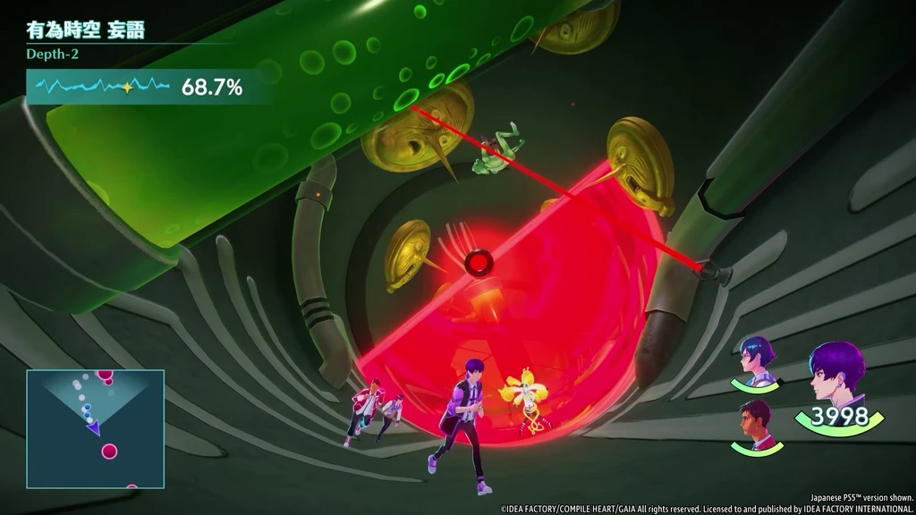 Villion:Code Announced For Consoles and PC in 2027 10