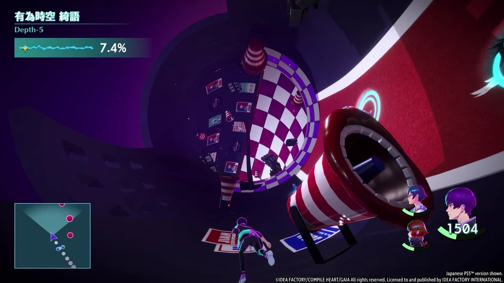 Villion:Code Announced For Consoles and PC in 2027 11
