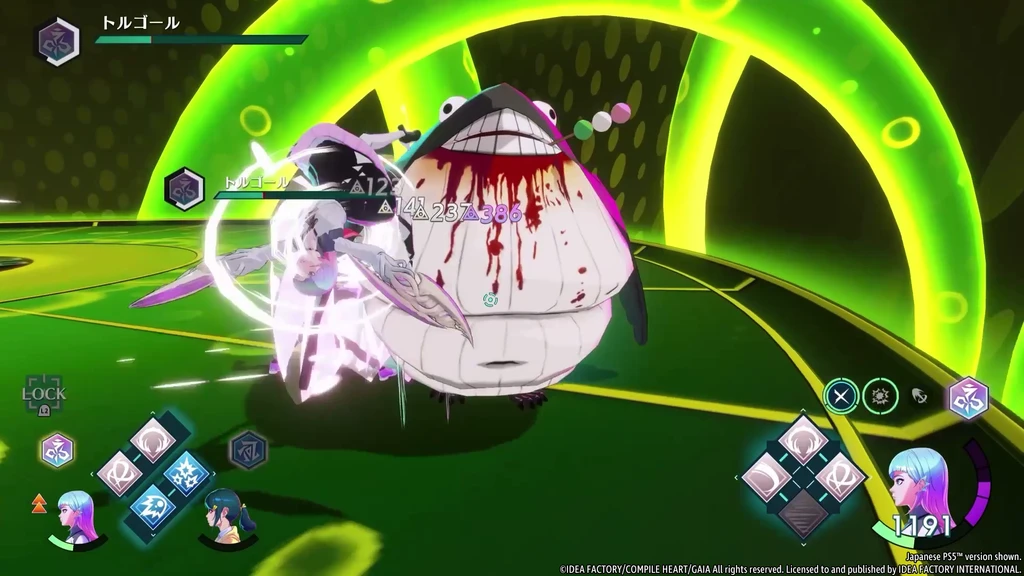 Villion:Code Announced For Consoles and PC in 2027 12