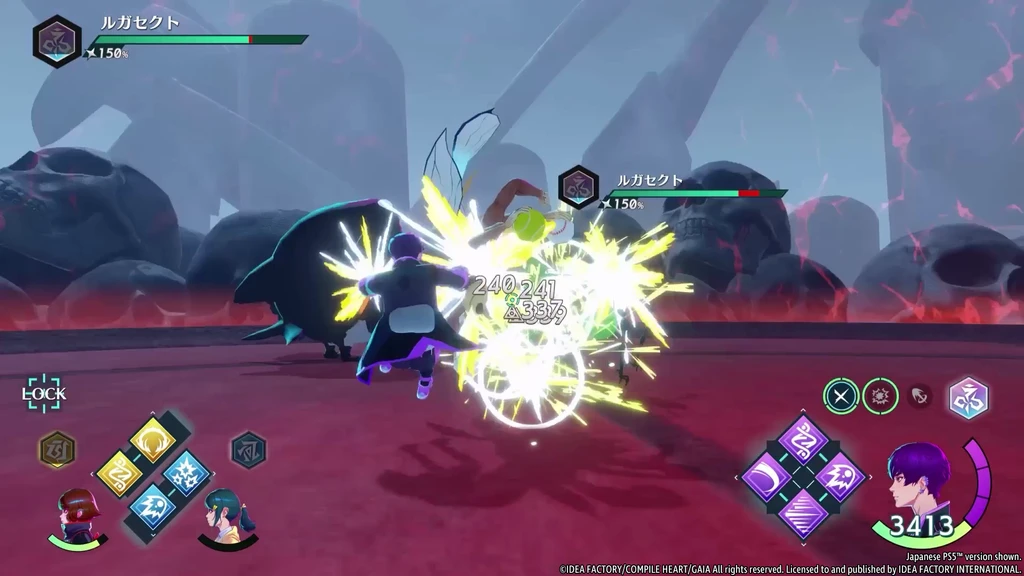 Villion:Code Announced For Consoles and PC in 2027 13