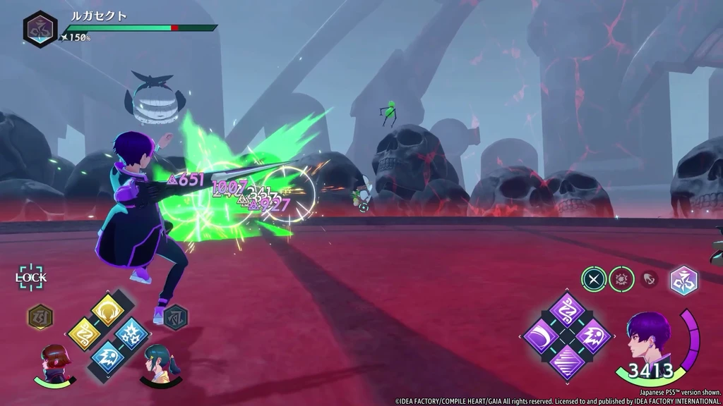 Villion:Code Announced For Consoles and PC in 2027 14