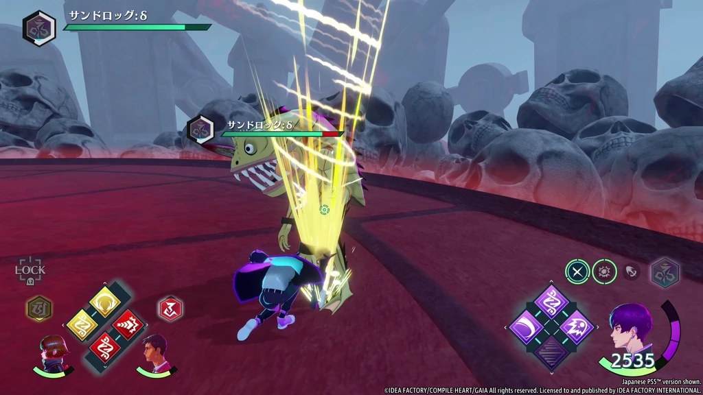 Villion:Code Announced For Consoles and PC in 2027 15