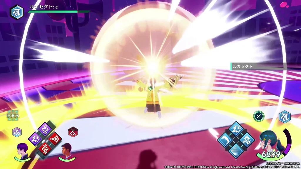 Villion:Code Announced For Consoles and PC in 2027 16