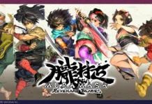Muramasa: Revenant Blades Launches On 4 February 2027 For Consoles And PC