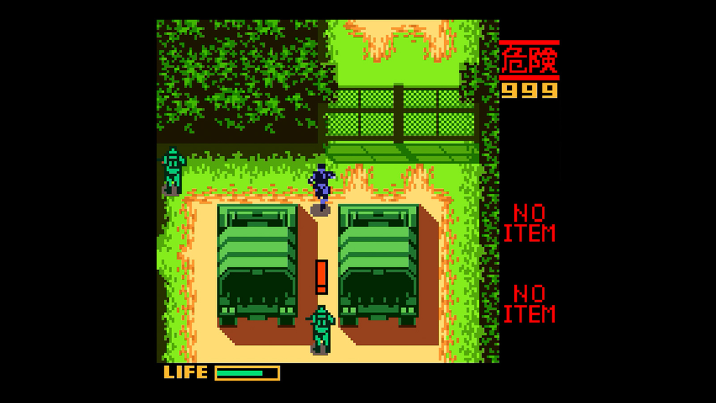Metal Gear Solid: Master Collection Volume 2 3 Metal Gear Solid: Master Collection Volume 2 3
