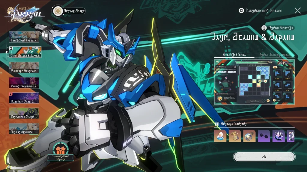 Honkai: Star Rail Version 4.6 to Launch at Months End 22 Honkai: Star Rail Version 4.6 to Launch at Months End 22