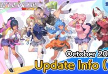 PSO2 New Genesis reveals Amulets and Halloween ’26 quests